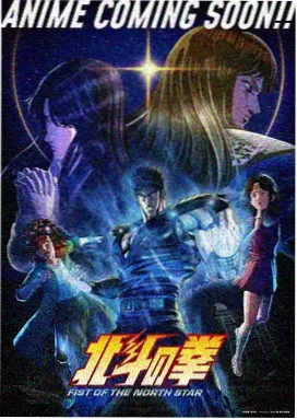 灵域师者 番剧动漫在线